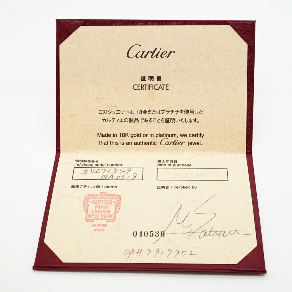 CARTIER Silver Diamond Ring - Picture 10 of 11